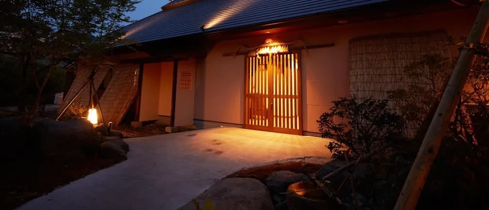 Takachiho Hanare no Yado Kamigakure Ryokan