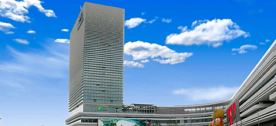 Holiday Inn Express Suzhou Industrial Park