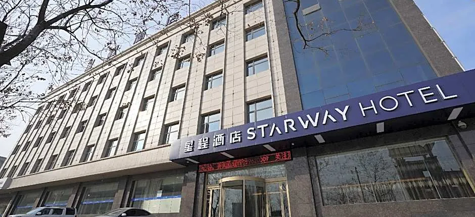 Starway Hotel Weinan Dali