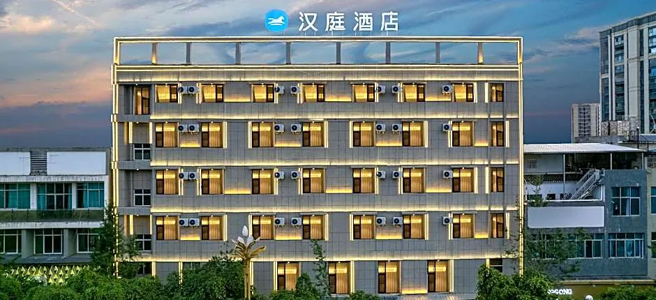 Hanting Hotel Lincang Yun County Bus Station