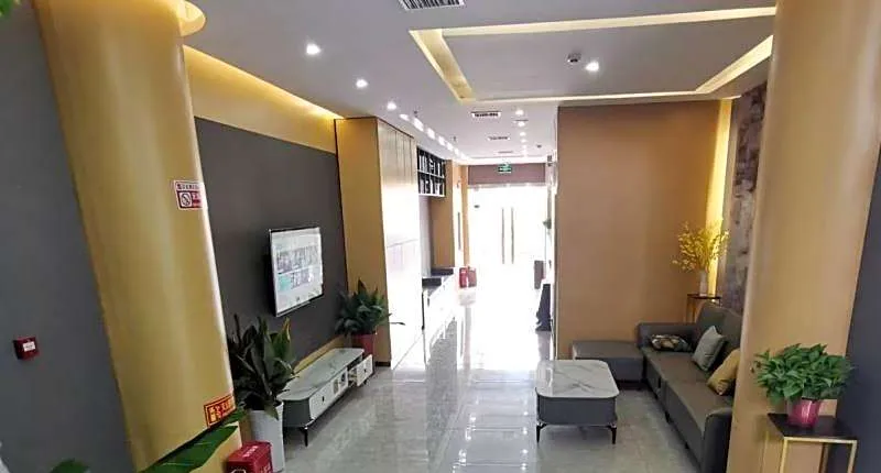 Shell Hotel Xuzhou Guanyin Airport