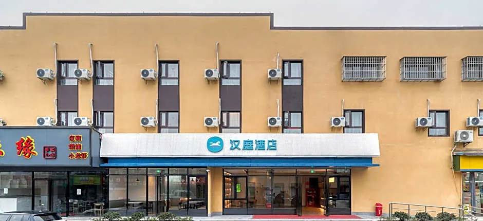 Hanting Hotel Hangzhou Qianjiang Xincheng Jingtan Road