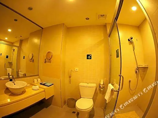 Zhaojun Mountain Villa (Xingshan High-speed Railway Station)