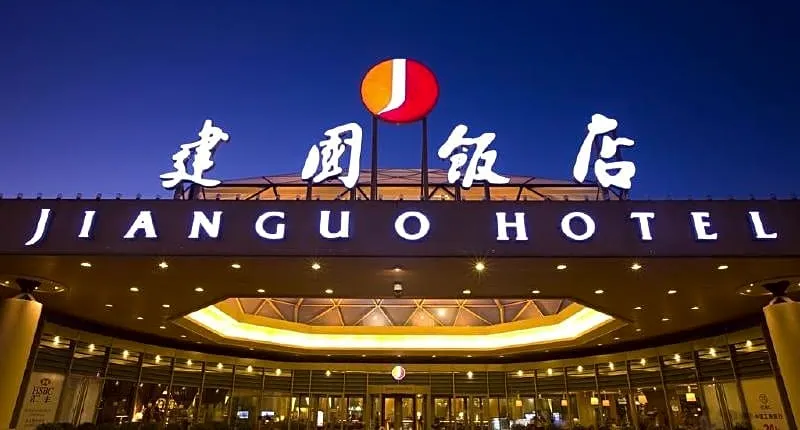 Jing Du Yuan Hotel