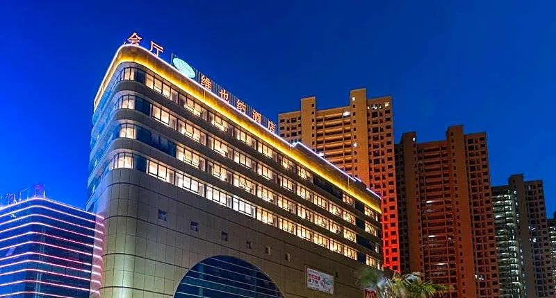 Vienna Hotel Jiangxi Chongren Bus Station
