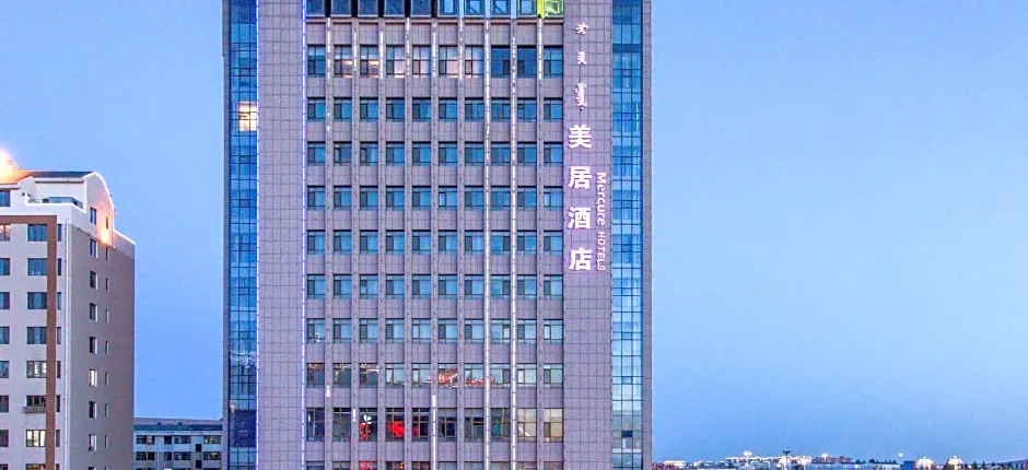 Mercure Ordos Downtown