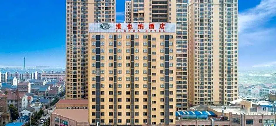 Vienna Hotel Hubei Jinzhou Jianli Jiangcheng
