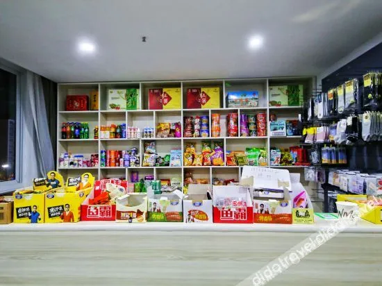 Thank Inn (Yushang Wuzhou Wanhuicheng)