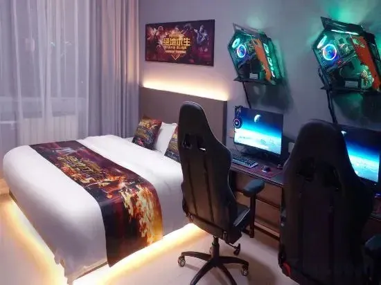 Leku Holiday Gaming Hotel (Beijing West Railway Station)