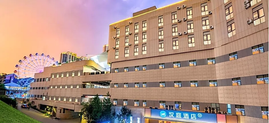 Hanting Hotel Qianxi Station Jin Street Plaza