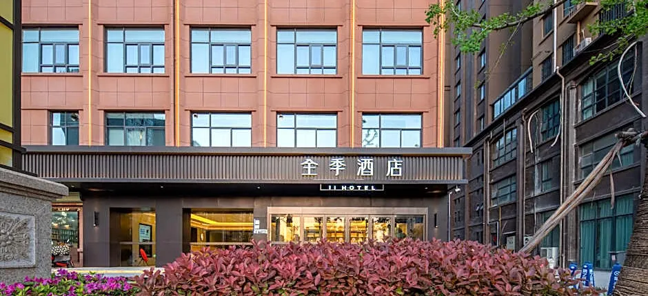 Ji Hotel Huaibei Wanda Plaza