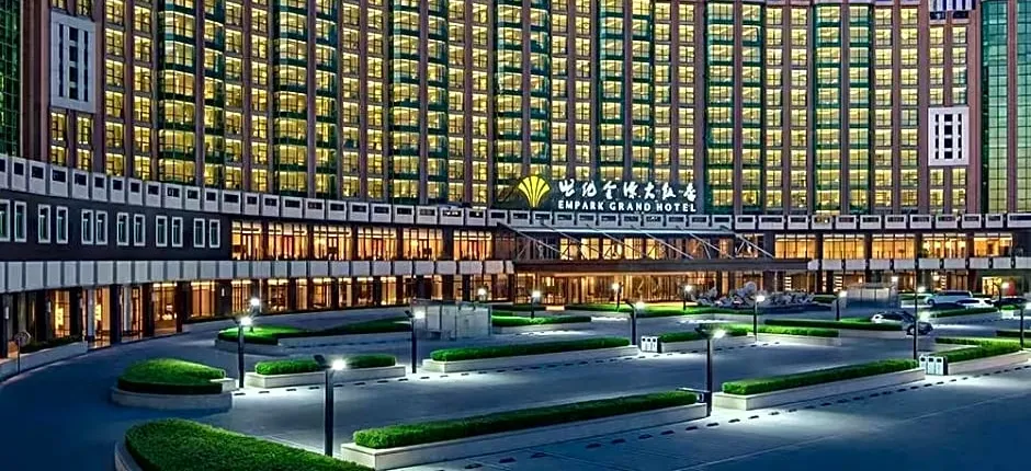 Empark Grand Hotel Zhongguancun