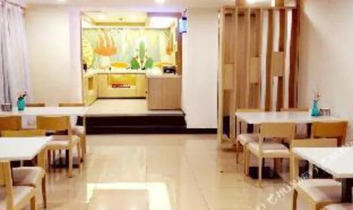 Lizi Hotel (Chongqing Nanping Subway Station)