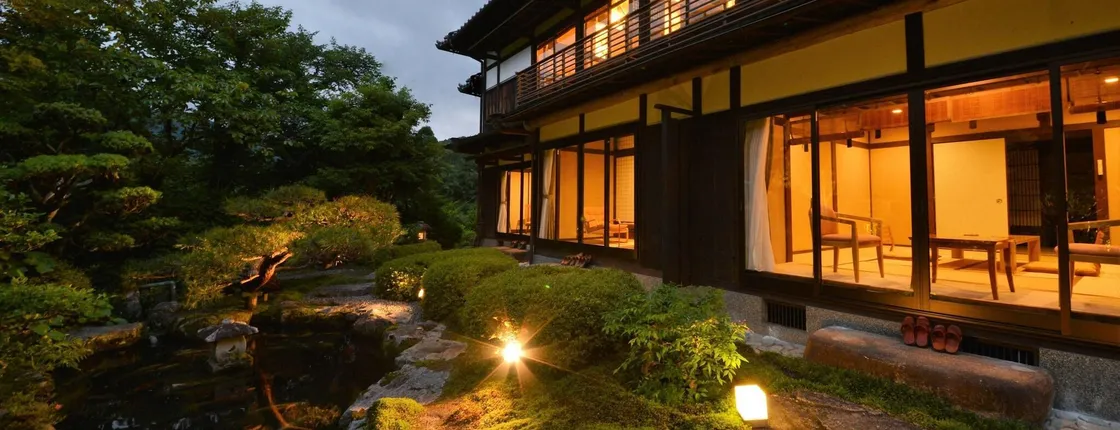 Kyoto Ohara Ryokan Seryo