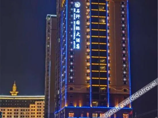 Shiqian International Hotel