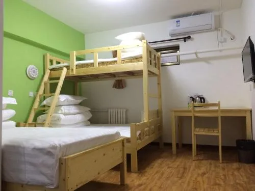 Beijing Sunrise Hotel Beihai Branch - Hostel
