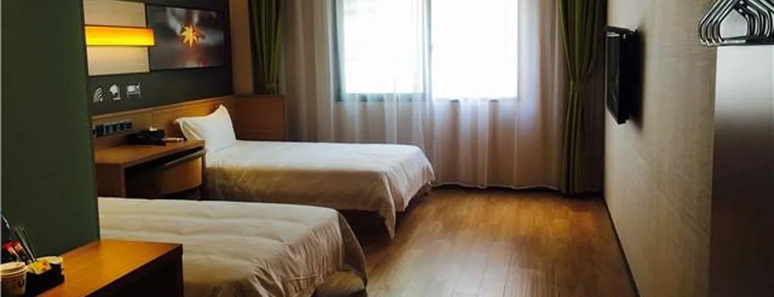 Iu Hotel Shanghai Minhang Jiaotong University Dong