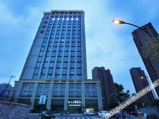 Orange Crystal Hotel Hangzhou Qianjiang New Town Jinjiang