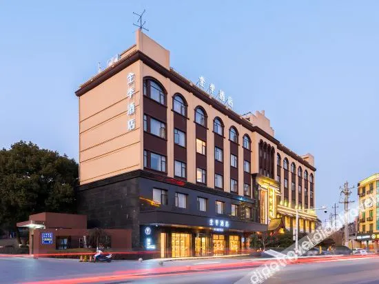 Ji Hotel (Deqing Qianyuan)