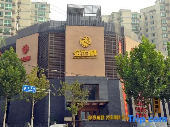 Kingkylin Club Hotel