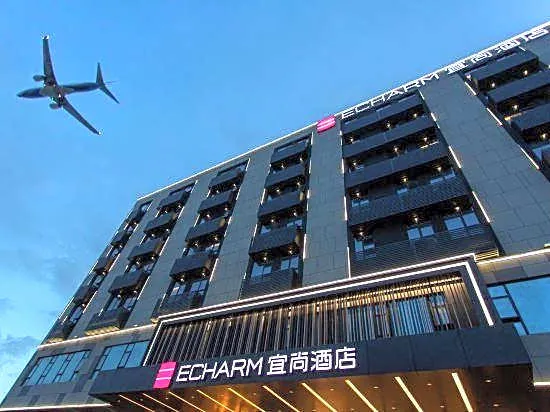 Echarm Hotel Shenzhen World Exhibition and Convention Center