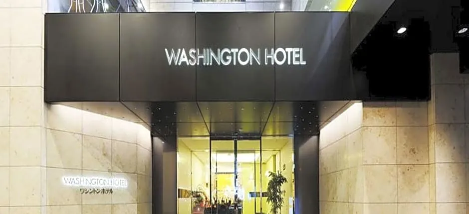 Akihabara Washington Hotel