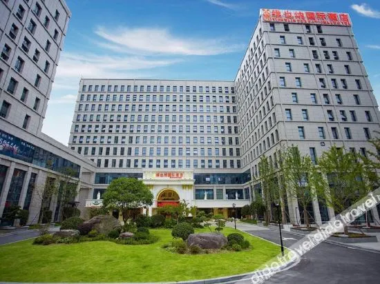 Vienna International Hotel (Hangzhou Weilai Science City)