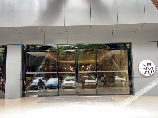 Atour Hotel Yulin Huaxi