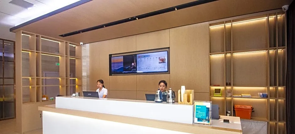 City Comfort Inn Jiangling People's Hospital