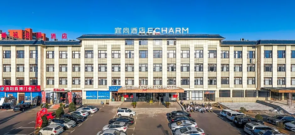Echarm Hotel Luoyang Yiyang