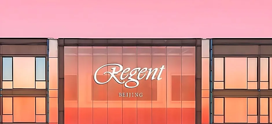 Regent Beijing By IHG