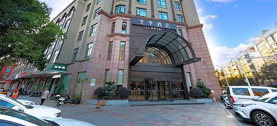 Ji Hotel Xinghua Fengshou Road