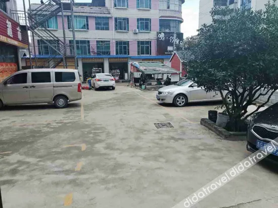Ziyun Rose Theme Hotel
