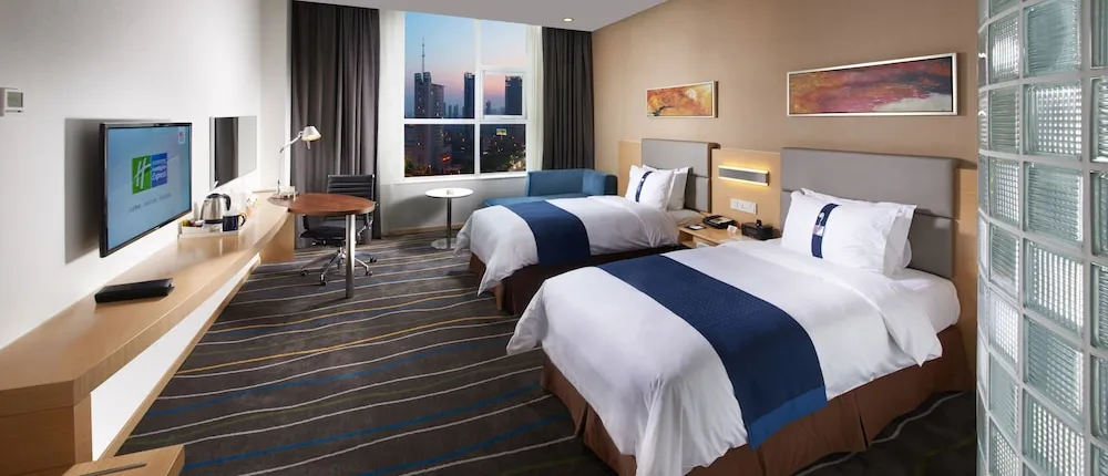Holiday Inn Express Luoyang City Center