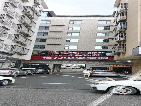 鼎峰时代酒店(赣州经开区万达广场店)