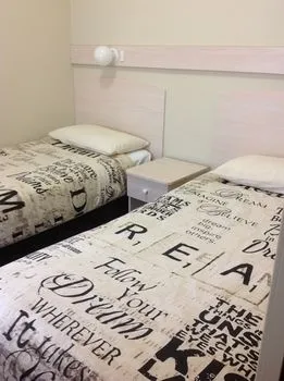 Ashton Townhouse Motel and Suites