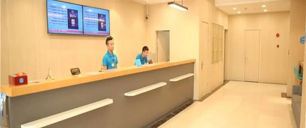 Hanting Hotel Shanghai Jiangning Road New Branch