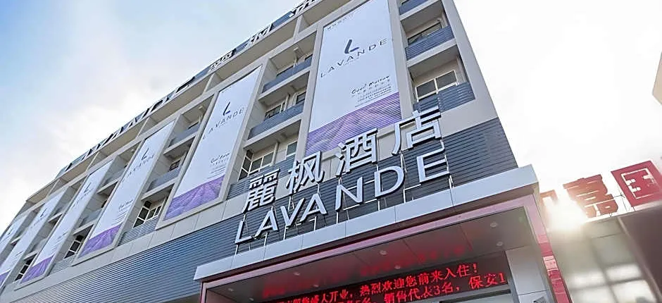 Lavande Hotel Taizhou Railway Station Zhongjia