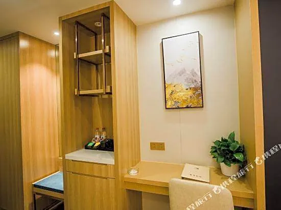 New Beacon Shangju Hotel (Wuhan Guanggu Avenue)