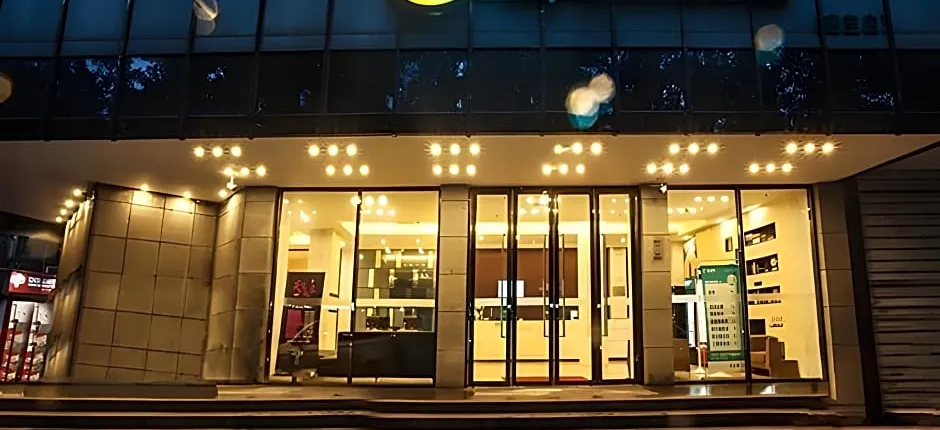 City Comfort Inn Liuzhou North Station