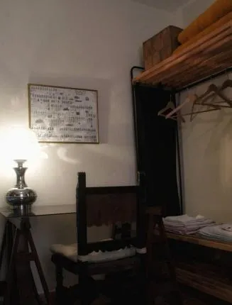 Casa Rural Los Membrillos