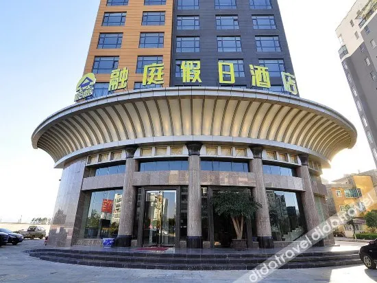 Rongting Holiday Inn Luoping