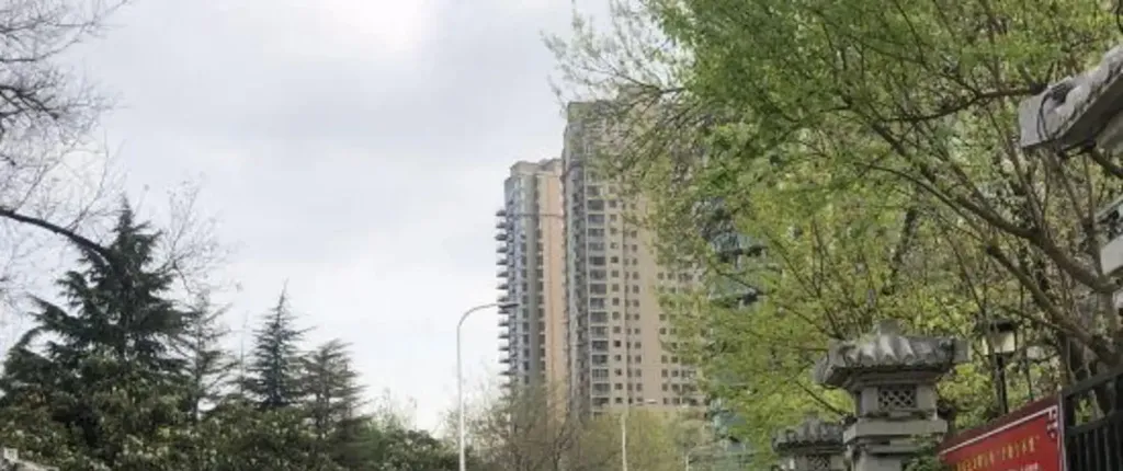Chang'an Jianuo Apartment