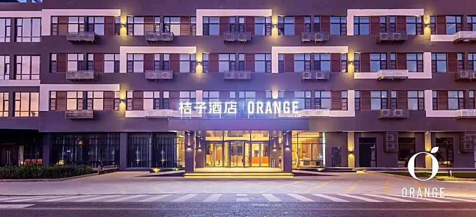 Orange Hotel Beijing Yongfeng Aerospace City
