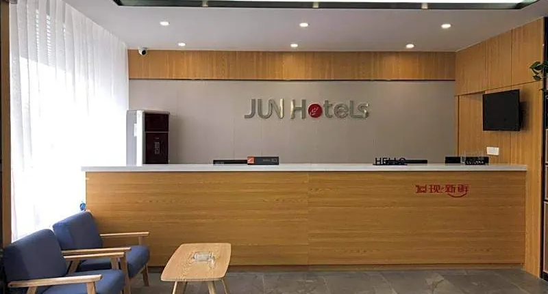 Jun Hotel Henan Luoyang Xin'an County Vocational Education Center