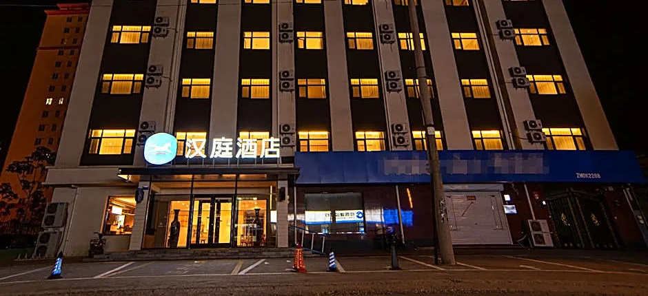 Hanting Hotel Langfang Dacheng Hongmucheng