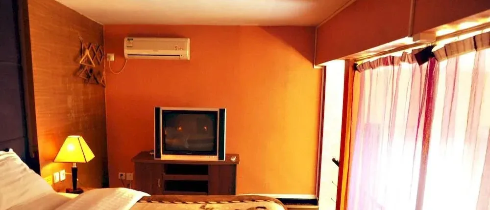 Atravis Express Hotel Dongsi Beijing