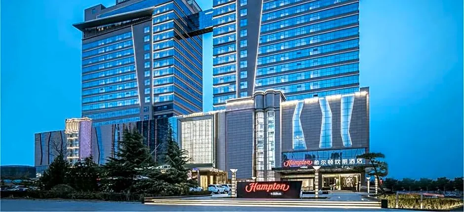 Hampton by Hilton Qingyang Rainbow Bridge