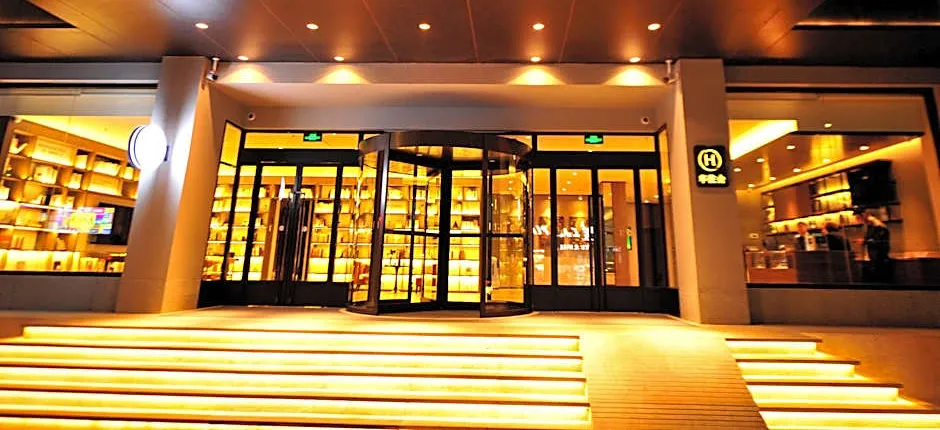 Hanting Hotel Xinzhou South Jianshe Road