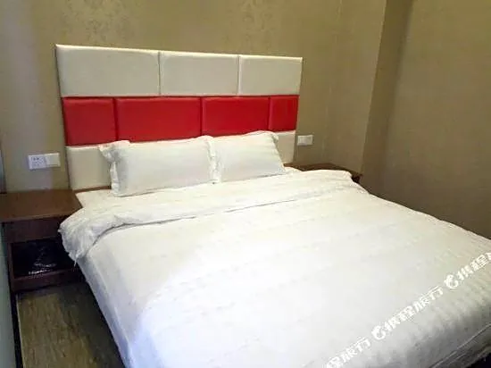 Shanghai Hongxuan Chain Hotel